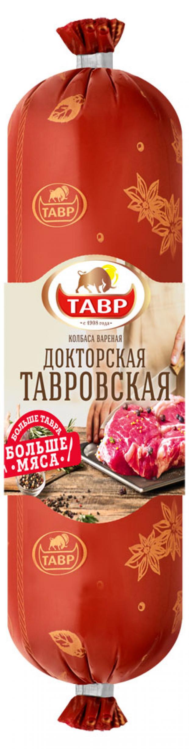 

Колбаса вареная «Тавр» Докторская Тавровская, 500 г