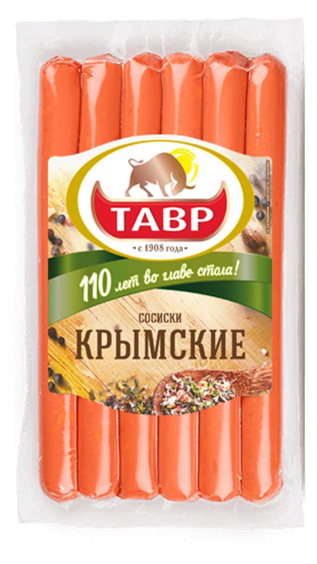 

Сосиски «Тавр» Крымские, 350 г