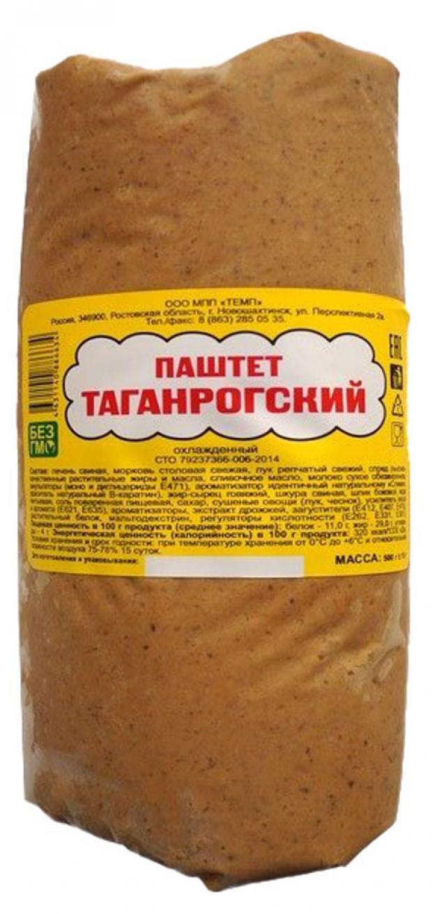 

Паштет печеночный «Темп» Таганрогский, 500 г