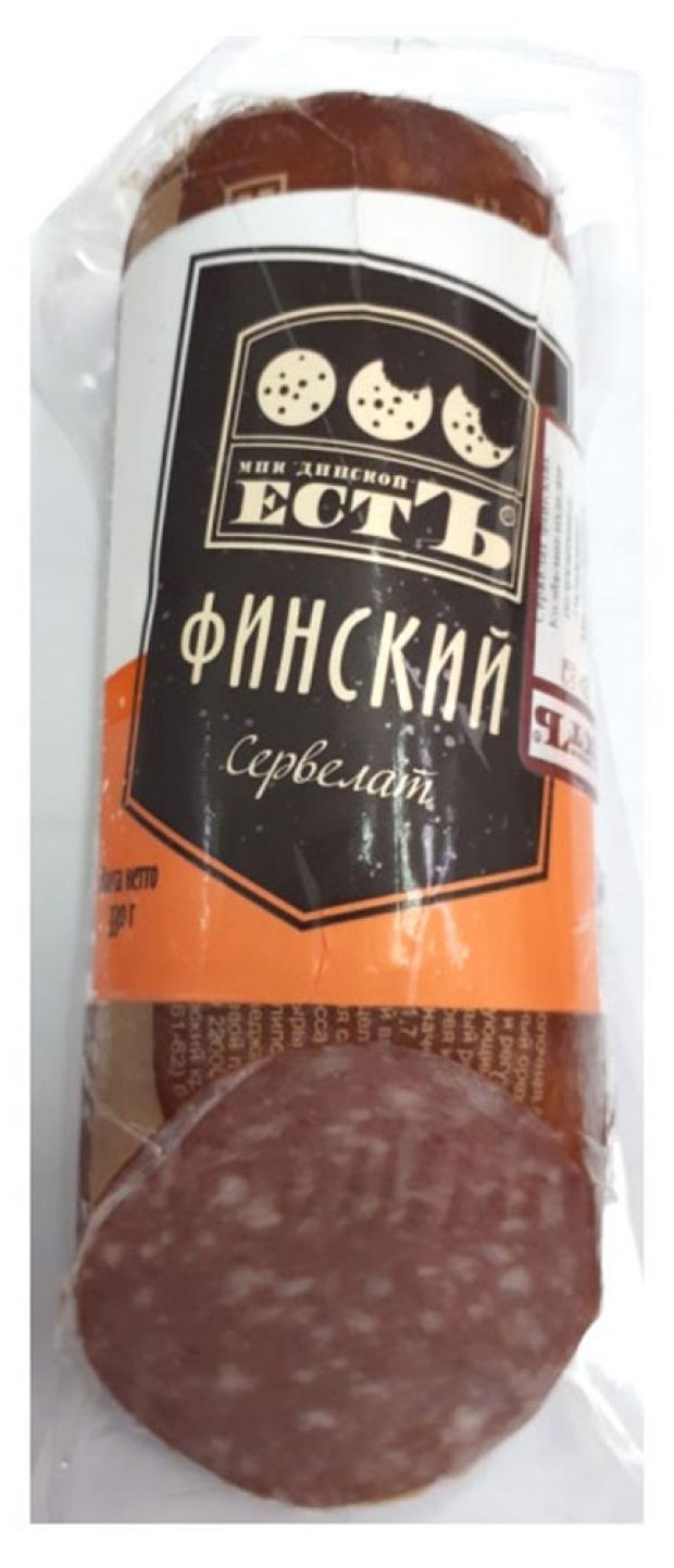 

Колбаса полукопченая «ЕСТЪ» Сервелат финский, 330 г