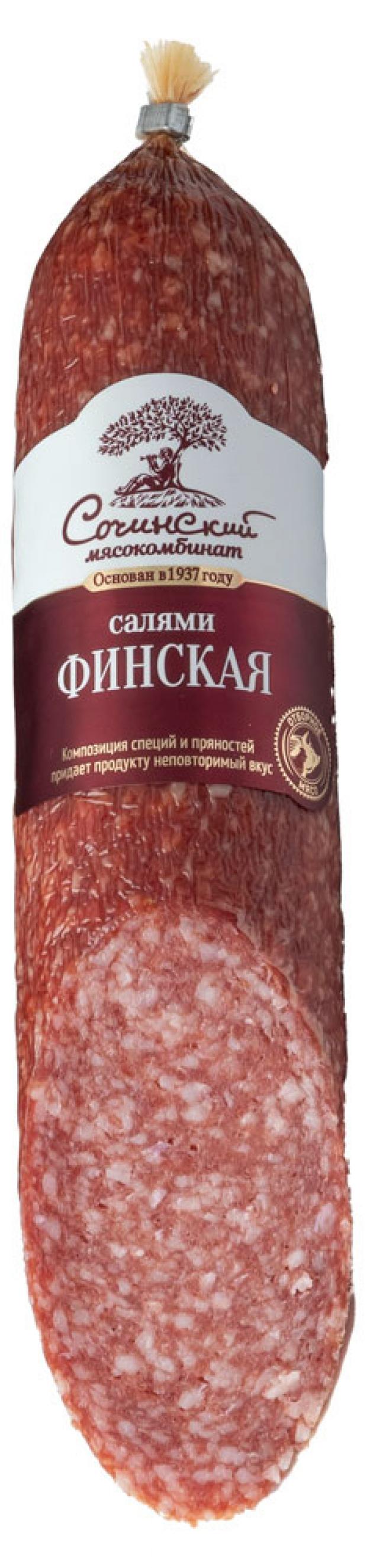 

Салями сырокопченая «Сочинский мясокомбинат» Финская, 260 г