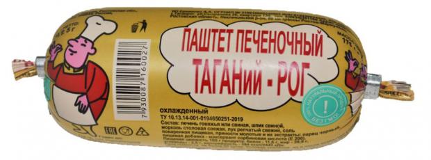 

Паштет «Таганий Рог» Печеночный, 170 г