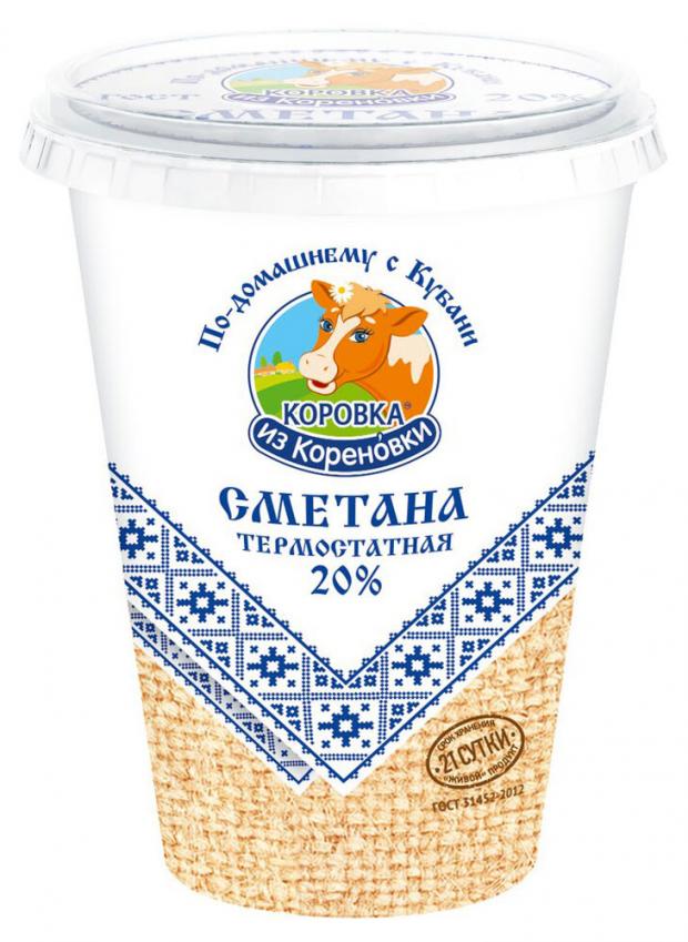 

Сметана «Коровка из Кореновки» Термостатная 20%, 350 г