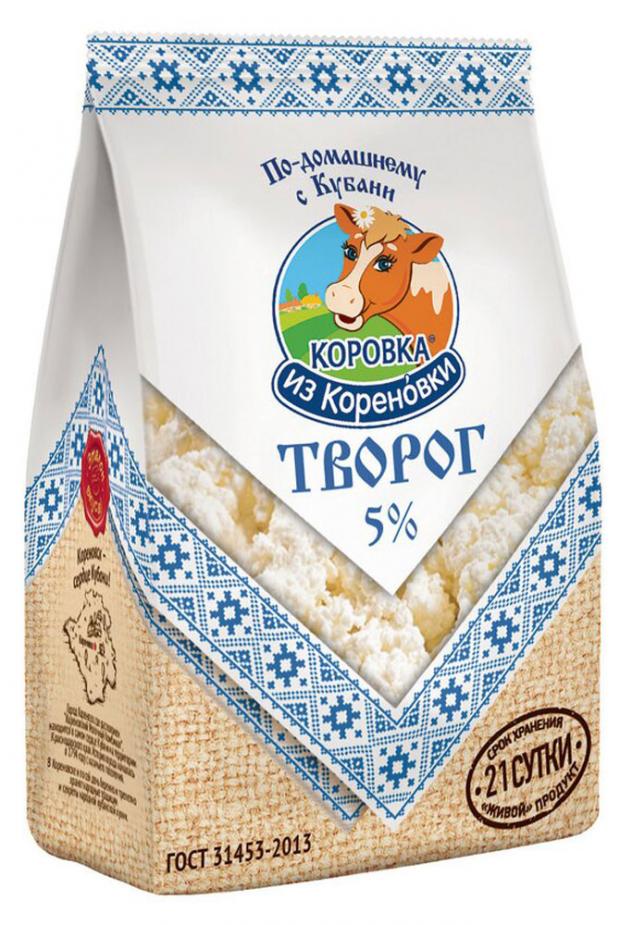 

Творог «Коровка из Кореновки» 5%, 340 г