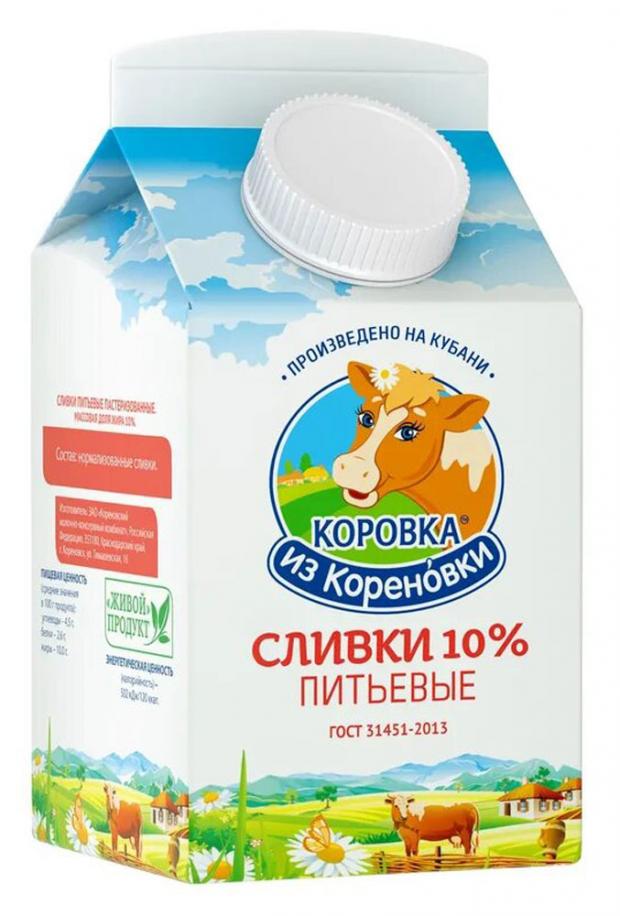 

Сливки «Коровка из Кореновки» питьевые 10%, 450 г