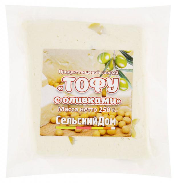 Продукт пищевой соевый Сельский Дом Тофу с оливками 250 г 114₽