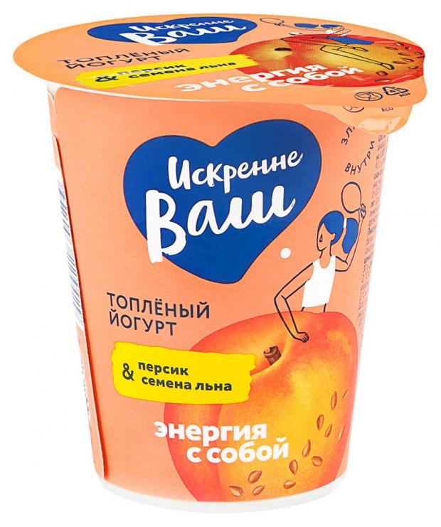 

Йогурт топленый «Искренне Ваш» двухслойный персик-семена льна 3%, 140 г
