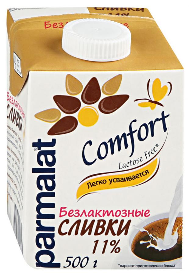 Сливки питьевые Parmalat Comfort безлактозные ультрапастеризованные 11 500 г 113₽