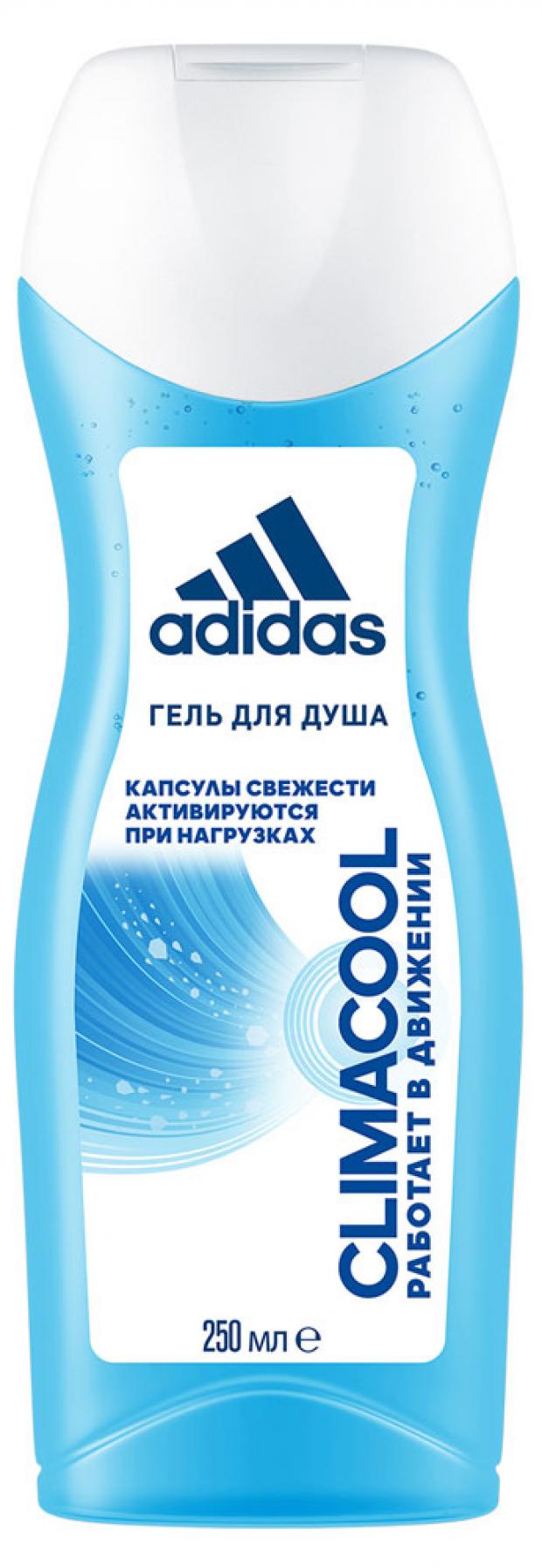 

Гель для душа Adidas Climacool для женщин, 250 мл