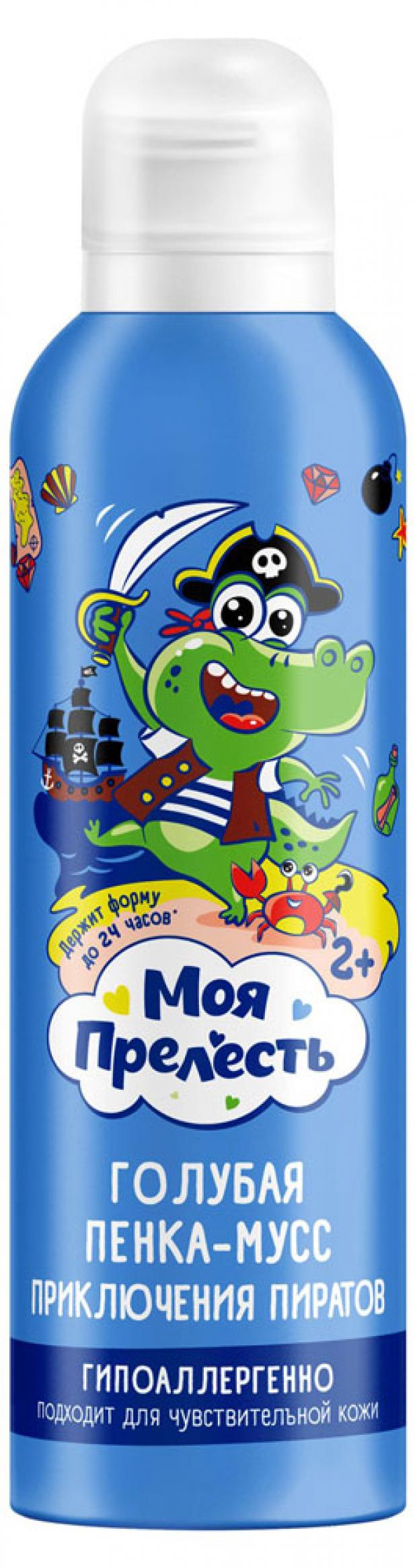 Пенка-мусс для купания Моя Прелесть Приключение пиратов цветная 200 мл 133₽