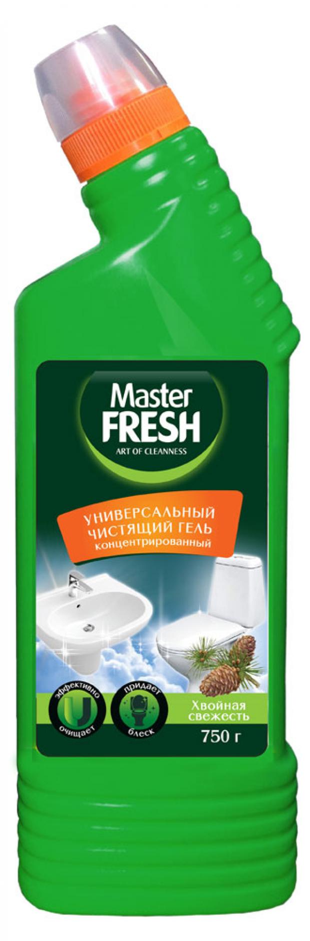 

Чистящий гель Master FRESH хвойная свежесть универсальный концентрированный, 750 г