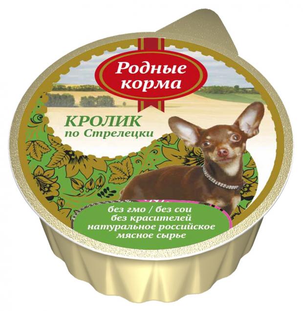 

Консервы для собак «Родные Корма» кролик по Стрелецки, 125 г