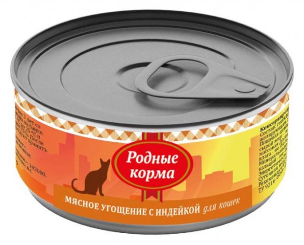 

Консервированный корм для кошек «Родные Корма» Мясное угощение с индейкой, 100 г