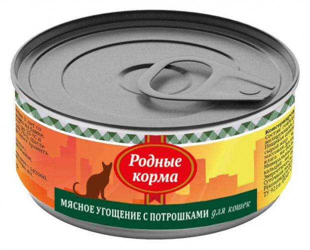 

Консервированный корм для кошек «Родные Корма» Мясное угощение с потрошками, 100 г