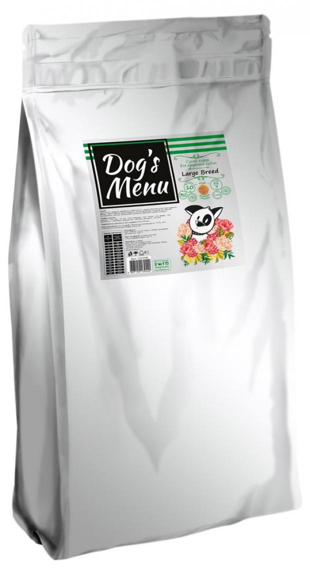 

Сухой корм для собак Dog`s Menu, 10 кг