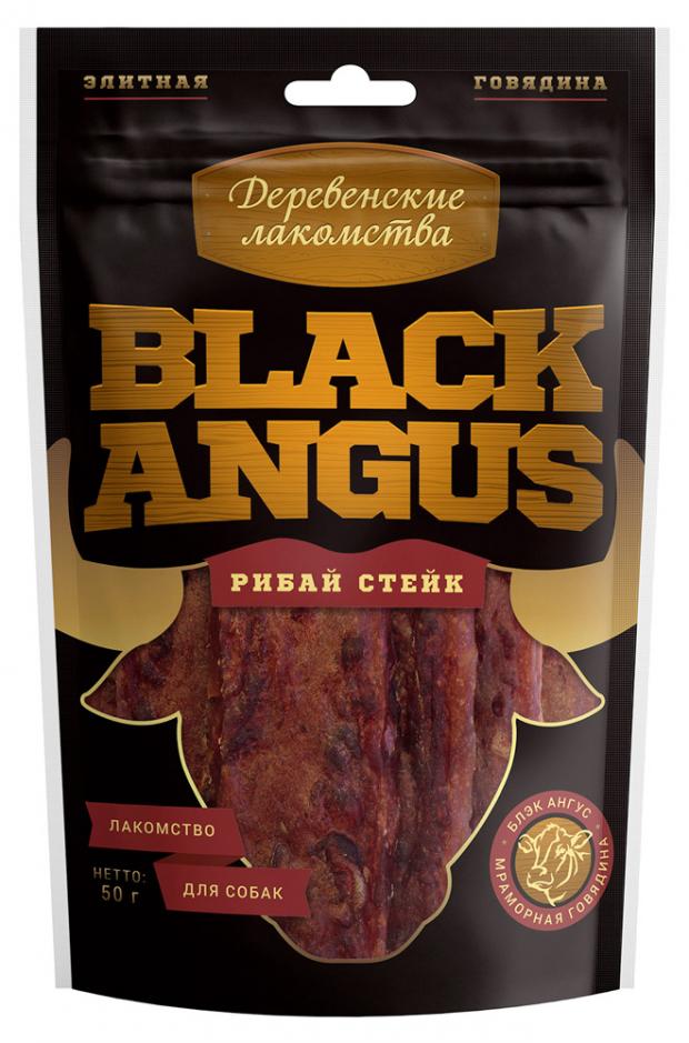 

Лакомство для собак «Деревенские лакомства» Black Angus рибай стейк, 50 г
