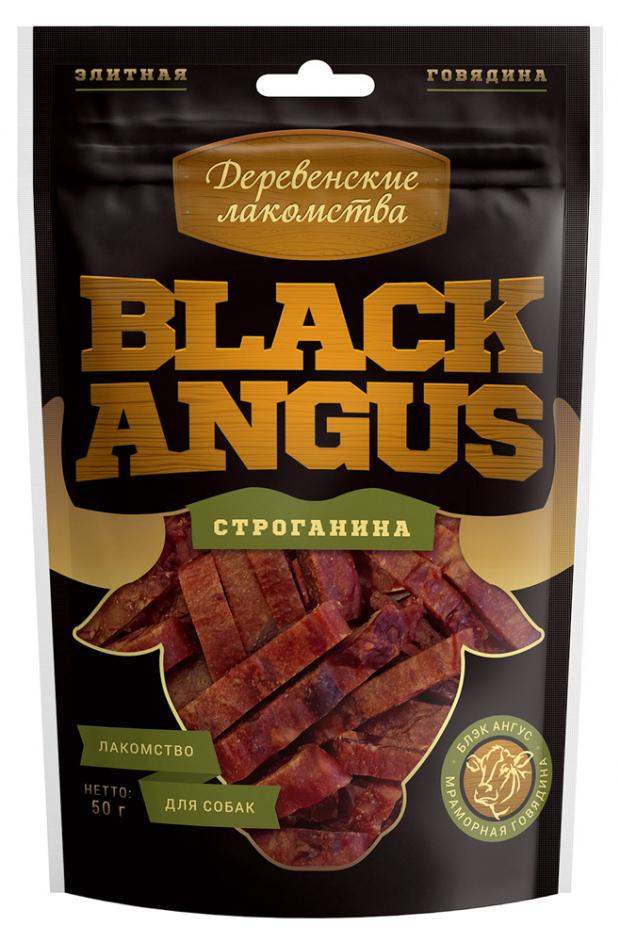 

Лакомство для собак «Деревенские лакомства» Black Angus строганина, 50 г