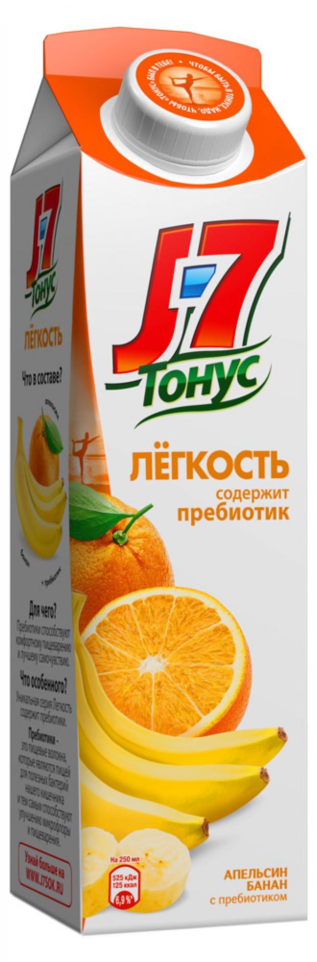 

Нектар J7 Тонус апельсин банан, 900 мл