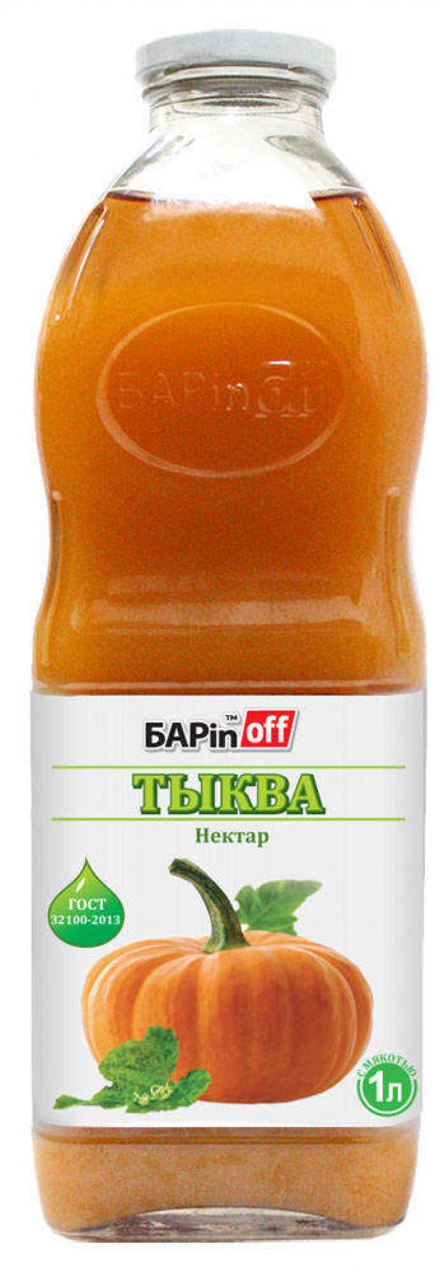 

Нектар тыквенный Barinoff с мякотью, 1 л
