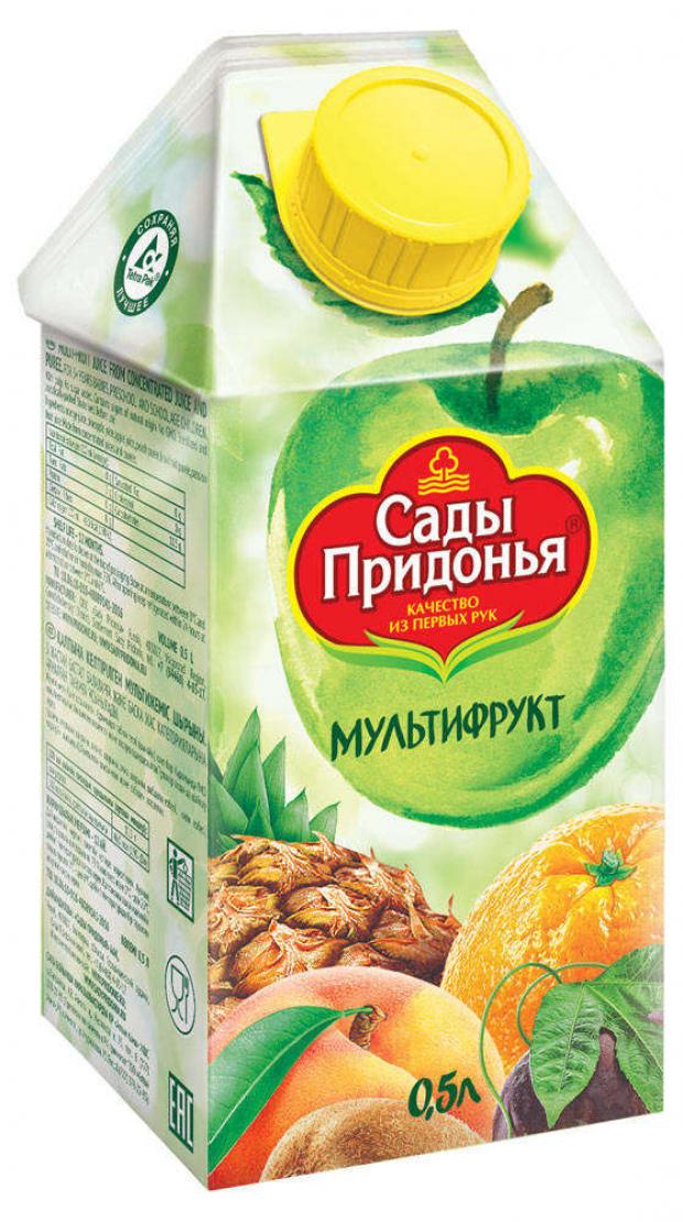 

Сок «Сады Придонья» мультифруктовый, 500 мл
