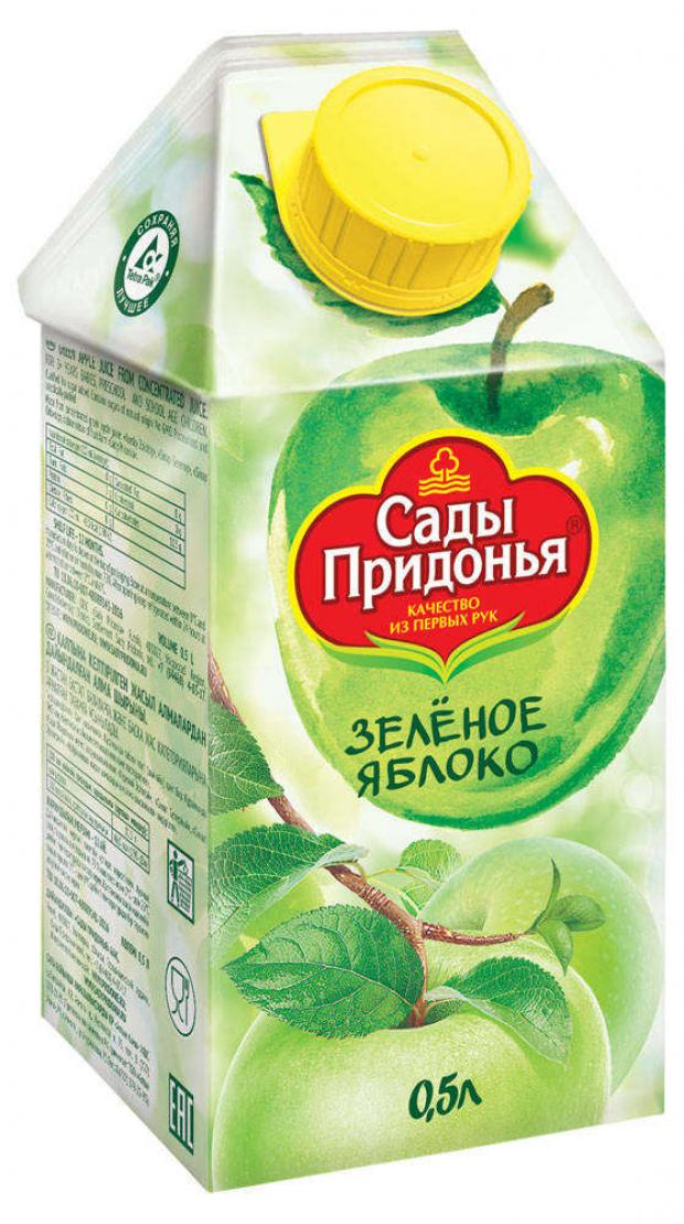 

Сок яблочный «Сады Придонья», 500 мл
