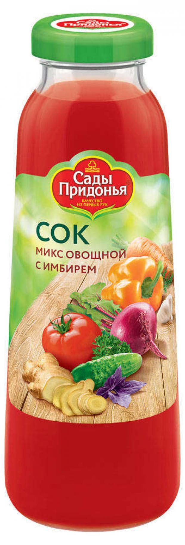 

Сок «Сады Придонья» Микс овощной с имбирем, 300 мл