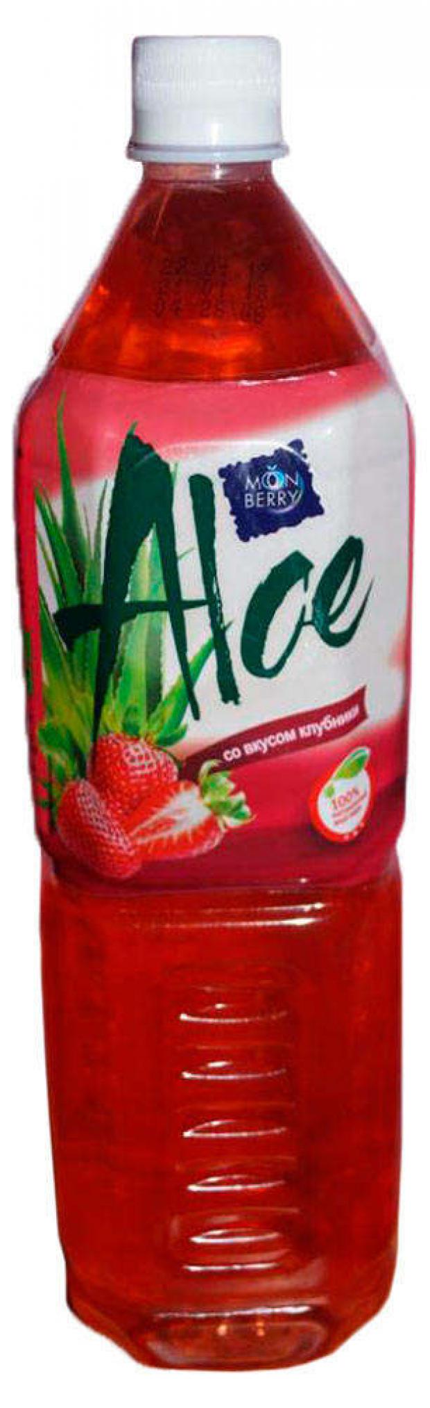 Напиток клубничный Moon Berry Алое 15 л 129₽