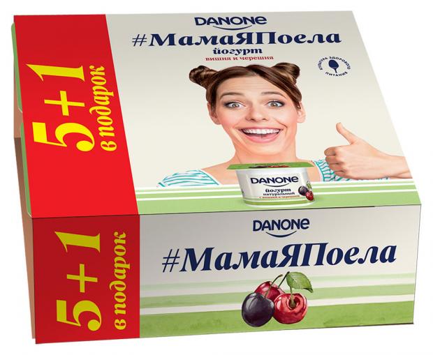 

Йогурт Danone густой Вишня и черешня 2,9%, 110 г