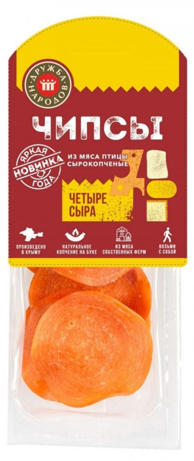 

Чипсы из птицы «Дружба народов» сырокопченые , 80 г