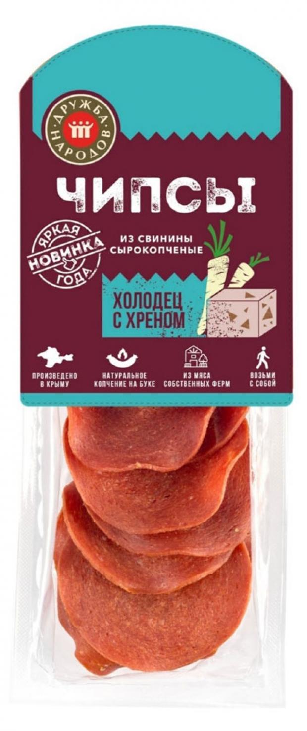 

Чипсы из свинины «Дружба народов» сырокопченые, 80 г