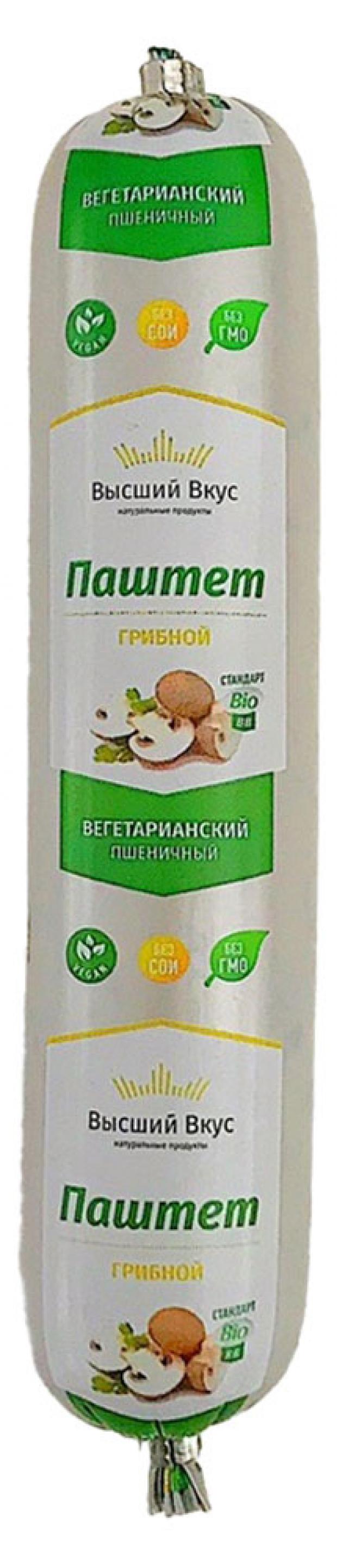 

Паштет вегетарианский «Высший вкус» пшеничный Грибной, 200 г