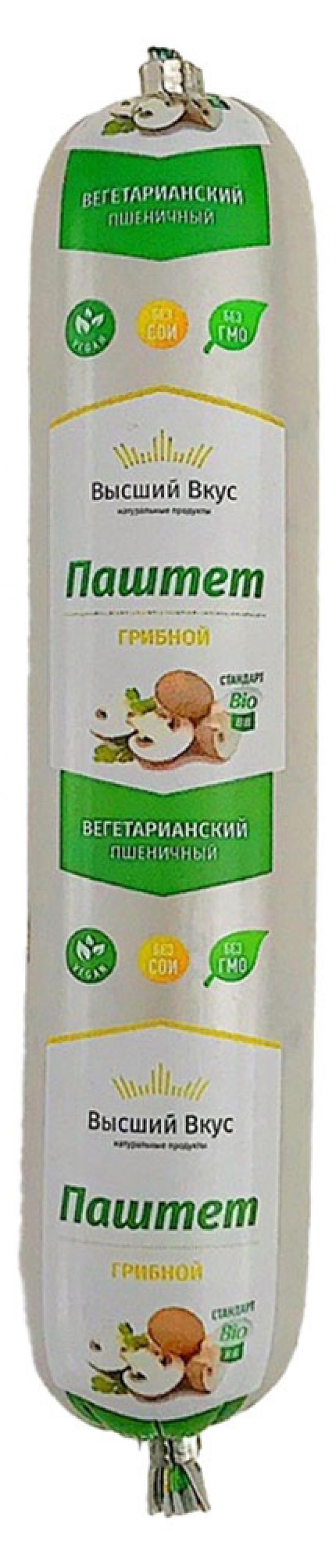 Паштет вегетарианский «Высший вкус» пшеничный Грибной, 200 г