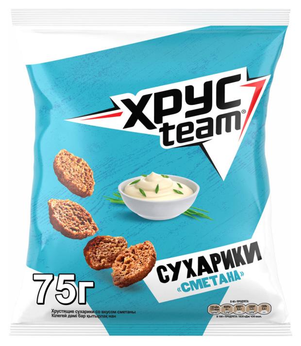 

Сухареки ржаные Хрусteam со вкусом сметаны, 75 г