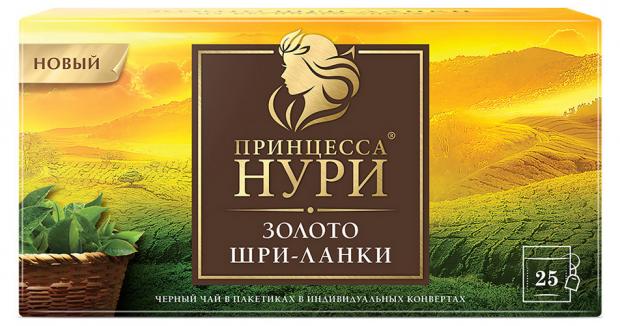 Чай черный Принцесса Нури Золото Шри-Ланки в пакетиках 25х18 г 78₽