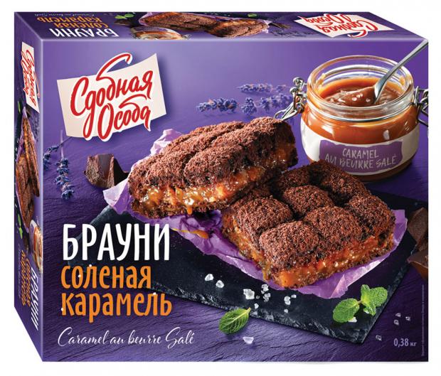Торт бисквитный «Сдобная Особа» Брауни соленая карамель, 380 г