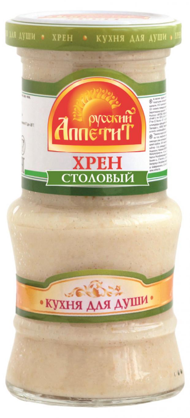 

Хрен столовый «Русский аппетит», 190 г
