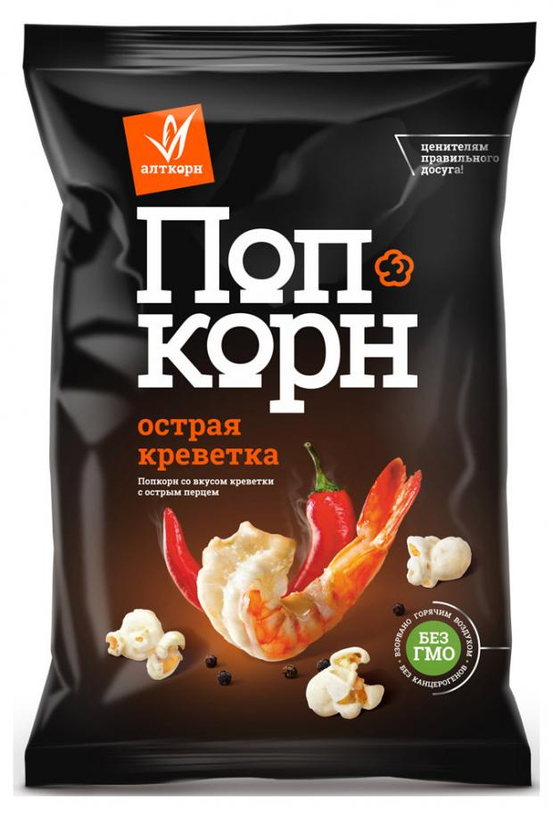 

Попкорн «Алткорн» острая креветка, 75 г