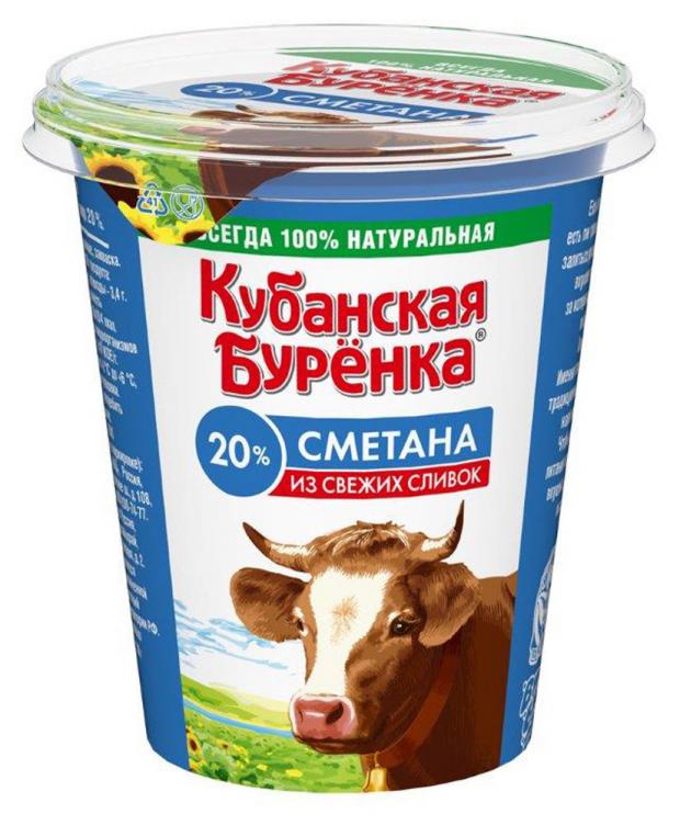 

Сметана «Кубанская бурёнка» 20%, 300 г