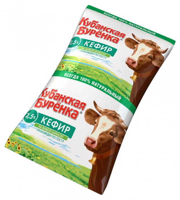 

Кефир «Кубанская бурёнка» 2,5%, 800 мл