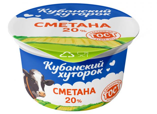 

Сметана «Кубанский хуторок» 20%, 180 г
