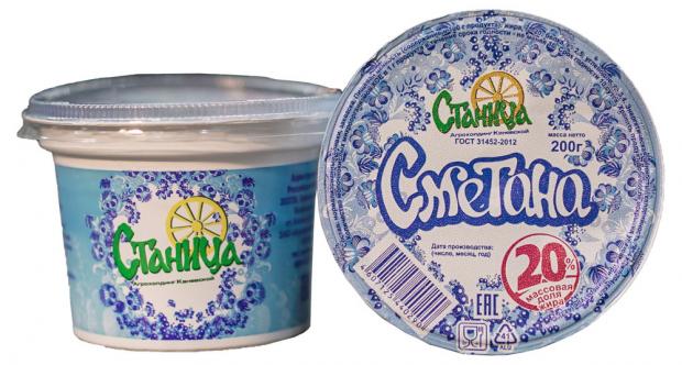 

Сметана «Станица» 20%, 200 г