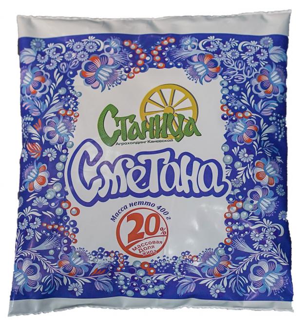 

Сметана «Станица» 20%, 400 г