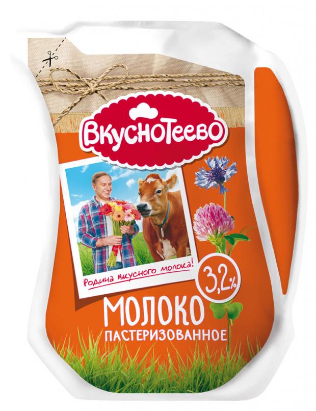 

Молоко пастеризованное «Вкуснотеево» 3,2%, 900 мл