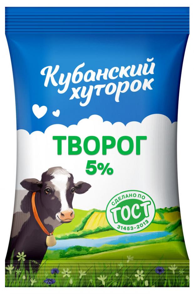 

Творог «Кубанский хуторок» 5%, 180 г