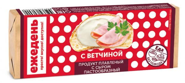 

Продукт плавленый с сыром «Ежедень» пастообразный с ветчиной, 80 г