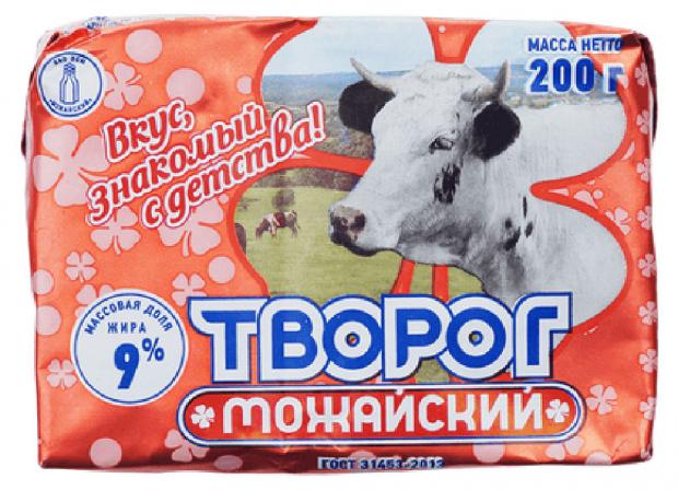 Творог мягкий Можайское 9 200 г 66₽
