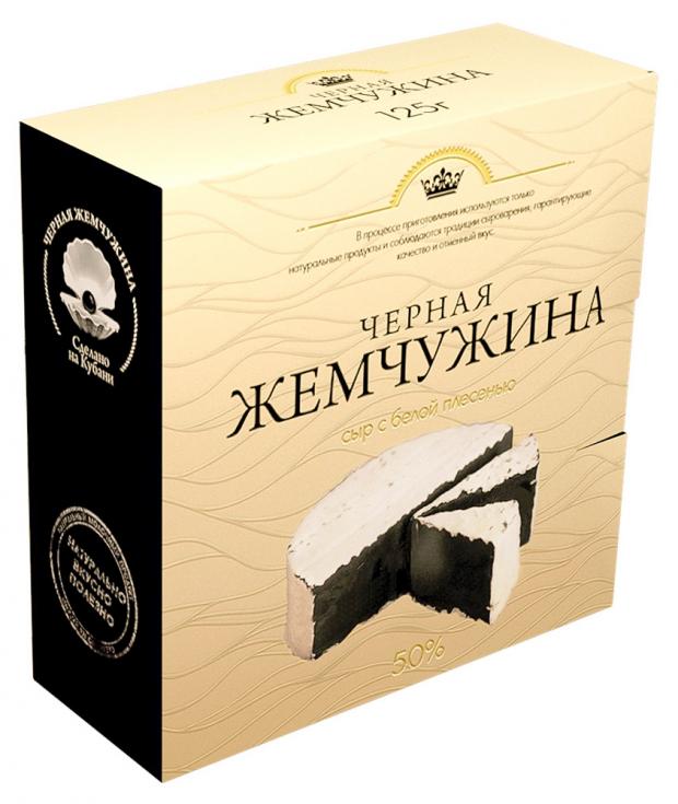 

Сыр мягкий «Калория» с белой плесенью, 125 г