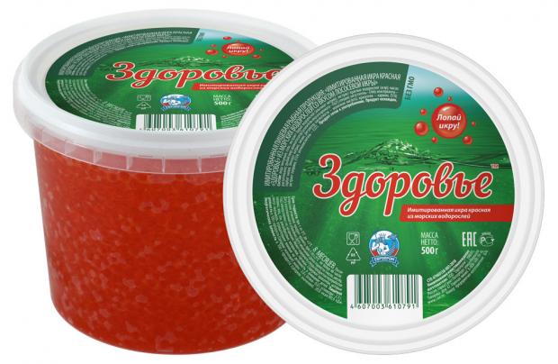 

Икра «Здоровье» Из морских водорослей со вкусом лососевой икры, 500 г