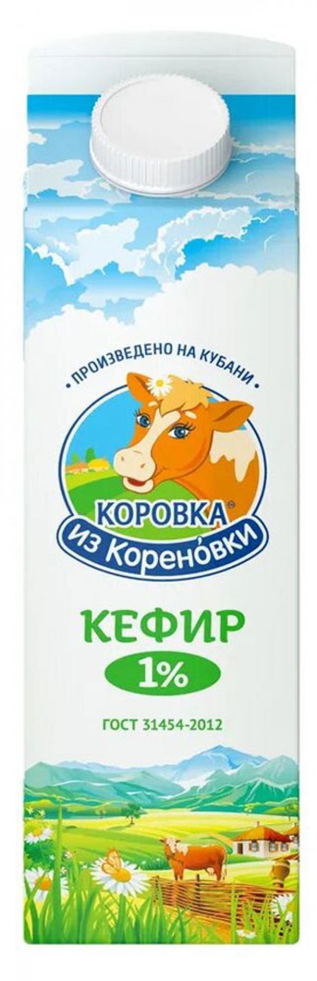 

Кефир «Коровка из Кореновки» пюр-пак 1,0%, 950 г