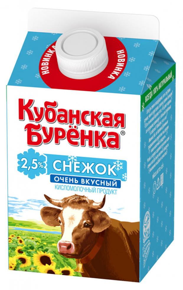 

Снежок «Кубанская бурёнка» 2,5%, 475 г